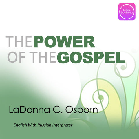 The Power of the Gospel - Digital Audio