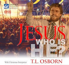 Jesus Who Is He? - CD
