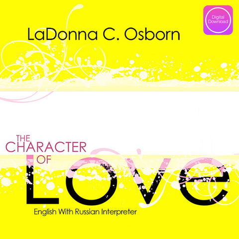 The Character of Love - Digital Audio