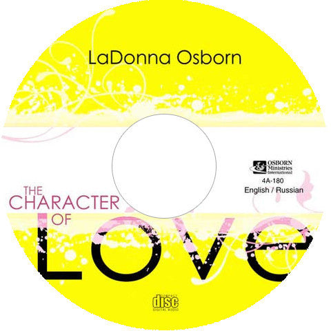 The Character of Love- CD