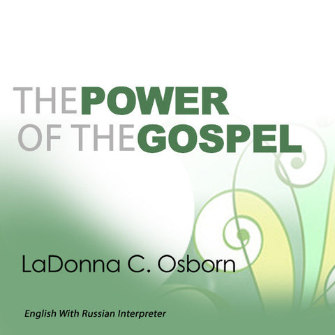 The Power of the Gospel - CD